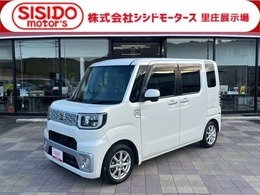 ダイハツ ウェイク 660 X SA 軽減ブレーキ　社外ナビ　地デジ