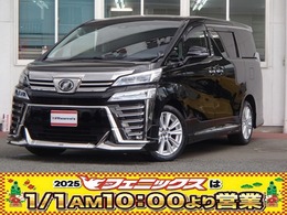 トヨタ ヴェルファイア 2.5 Z Gエディション 車検8年6月Wサンルーフ黒革シートLED