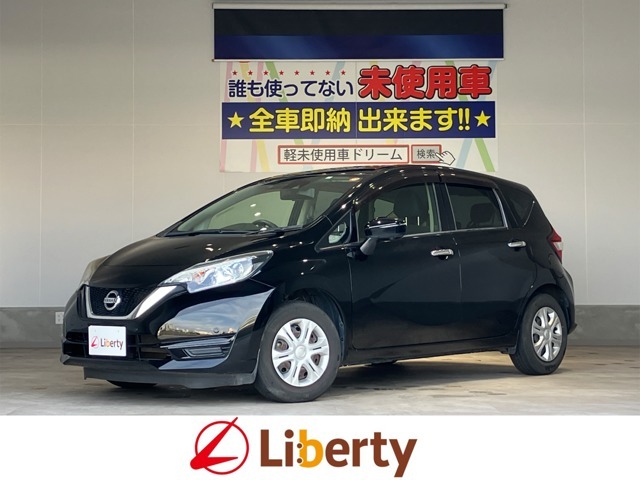 この度は当店の在庫車両をご閲覧頂き誠にありがとうございます！