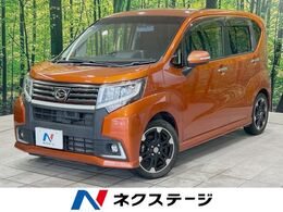 ダイハツ ムーヴ 660 カスタム RS ハイパー SA 禁煙車　純正8型ナビ　スマートアシスト