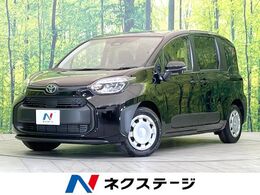トヨタ シエンタ ハイブリッド 1.5 X 登録済未使用車　7人乗り