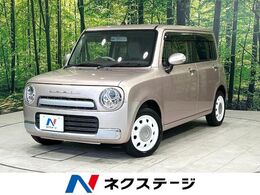 スズキ アルトラパン 660 ショコラ X ナビ ホワイトレザーシート スマートキー
