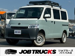 トヨタ タウンエースバン 1.5 GL キャンパー仕様　アルトピアーノ　LED