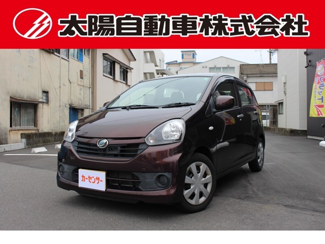 太陽自動車の車を見ていただきありがとうございます。お問い合わせお待ちしております♪