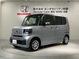 ホンダ N-BOX 660 スロープ H SENSING 福祉車両 新車保証 試乗車