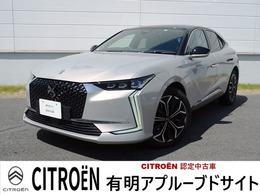 DSオートモビル DS4 リヴォリ ブルーHDi ディーゼルターボ ワンオーナー車　認定中古保証