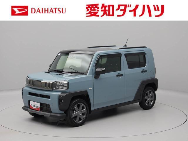 弊社では転売目的の方への販売はお断りしております。ご理解とご了承の程、宜しくお願い申し上げます。