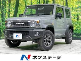 スズキ ジムニーシエラ 1.5 JC 4WD 4WD 5MT セーフティサポート