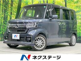 ホンダ N-BOX カスタム 660 L ターボ ターボ　両側電動スライドドア　純正ナビ