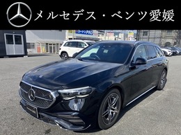 メルセデス・ベンツ Eクラスワゴン E220 d アバンギャルド (ISG搭載モデル) ディーゼルターボ MP202401 AMGラインパッケージ・アドバンスドパッケ