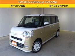 ダイハツ ムーヴキャンバス 660 ストライプス G サポカーS　パノラミックビューモニター