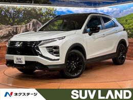三菱 エクリプスクロス 1.5 ブラック エディション 4WD サンルーフ/純正ナビ/全周囲カメラ/衝突被