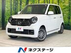 660 プレミアム ツアラー