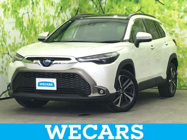 WECARS（ウィーカーズ）は全国250店舗展開！お客様が安心してカーライフをお楽しみいただけるよう社員一同心を込めてサポートいたします。
