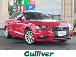 アウディ A3セダン 1.4 TFSI 純正ナビ クルコン バックカメラ ドラレコ