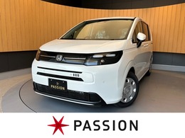 ホンダ フリード 1.5 エアー 登録済未使用車 両側電動 スマートキー