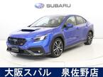 STIスポーツR EX 11.6インチ大型ディスプレイナビ