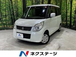スズキ パレット 660 リミテッドII 両側電動ドア SDナビ スマート