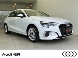 アウディ A3スポーツバック 40 TFSI クワトロ アドバンスト 4WD ナビ TV Bluetooth ETC バックカメラ