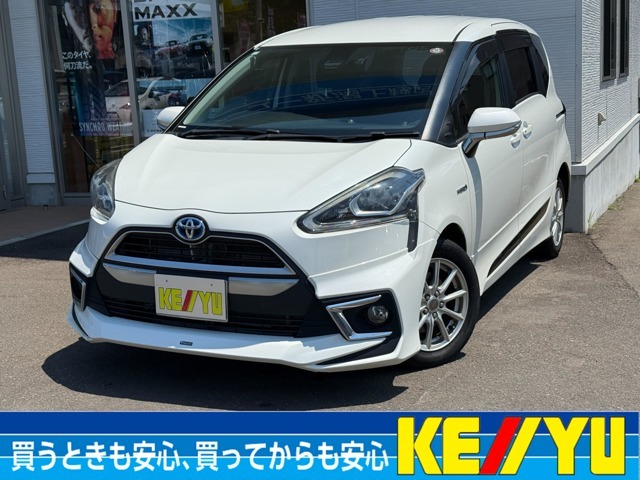 ケーユー新潟上越店　公式LINEアカウント作成致しました！LINEにて車のお見積り、写真送付や下取り車の画像査定♪ご質問などにもお答え出来ます！公式ラインID検索　　＠656koebx