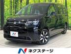 1.5 エアー EX