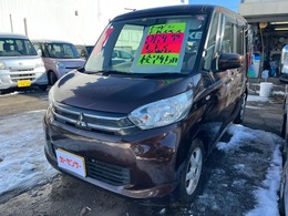 三菱 eKスペース 660 G 4WD 軽自動車 両側電動ドア ナビ バックカメラ