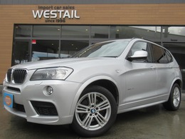BMW X3 xドライブ20d ブルーパフォーマンス Mスポーツパッケージ ディーゼルターボ 4WD 1オーナー　Mスポーツパッケージ　ナビ