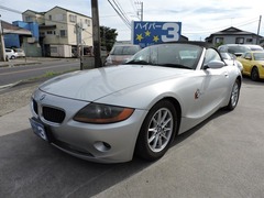 Z4