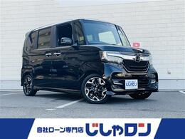 ホンダ N-BOX カスタム G L ターボ ホンダセンシング ナビ/両側パワスラ/Bモニター/クルコン