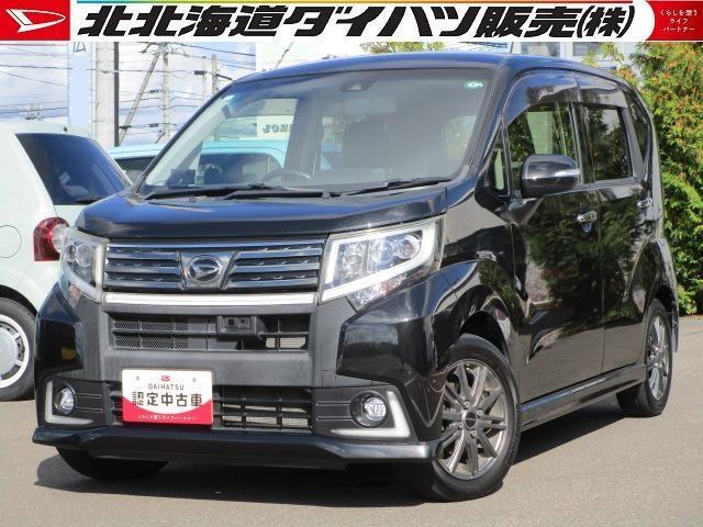 スタイリッシュなエクステリアとインテリア。質感のあるデザインが魅力のムーヴカスタム。力強い走りのターボエンジンです。人気装備のカーナビやエンジンスターターがついています。