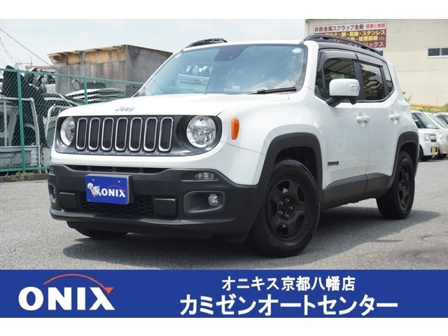 レネゲード6 s-l1200.jpg