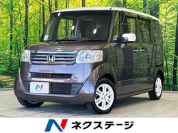 ホンダ N-BOX 660 G ターボSSパッケージ 2トーンカラースタイル 両側電動ドア　純正ナビ　バックカメラ