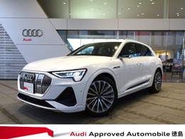 アウディ e-tron 50 クワトロ Sライン 4WD 認定中古車　禁煙車　修復歴無ワンオーナー