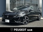 GT ハイブリッド