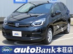 1.5 e:HEV ホーム 4WD