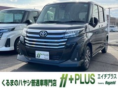 ルーミー