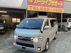 2.8 スーパーGL ロングボディ ディーゼルターボ