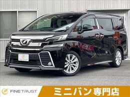 トヨタ ヴェルファイア 2.5 Z Aエディション 純正9型ナビ 後席モニタ サンルーフ LED