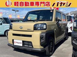 ダイハツ タフト 660 X 届出済未使用車　LEDヘッドライト　衝突被