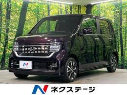 ホンダ N-WGN 660 L ホンダ センシング ホンダセンシング 禁煙車