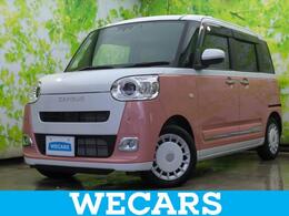 ダイハツ ムーヴキャンバス 660 ストライプス G 社外 ナビ/衝突安全装置/両側電動スライド