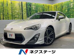 トヨタ 86 2.0 GT TRDフルエアロ 純正HDDナビ バックカメラ 1