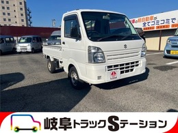 スズキ キャリイ 660 KCエアコン・パワステ 3方開 トラック