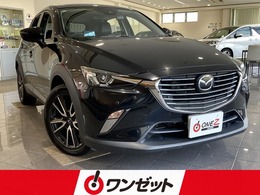 マツダ CX-3 1.5 XD プロアクティブ ディーゼルターボ ワンオーナー　禁煙車　セーフティーPKG