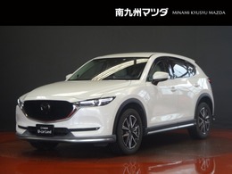 マツダ CX-5 2.5 25S Lパッケージ 衝突被害軽減ブレーキ　全周囲カメラ