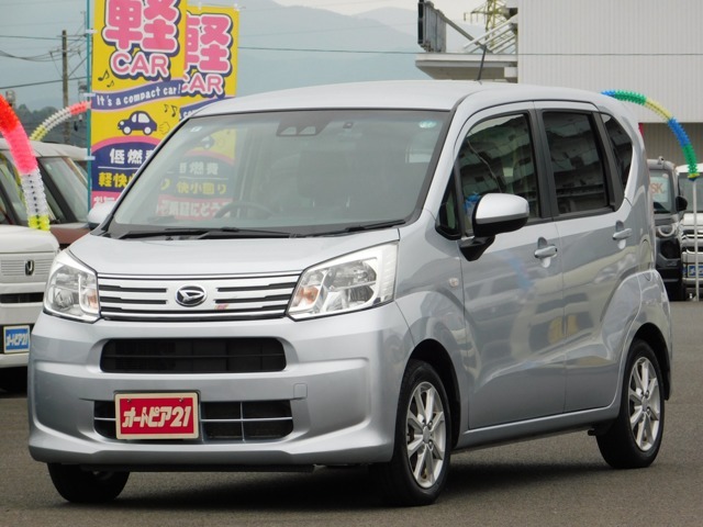 ご覧いただきまして、ありがとうございます。