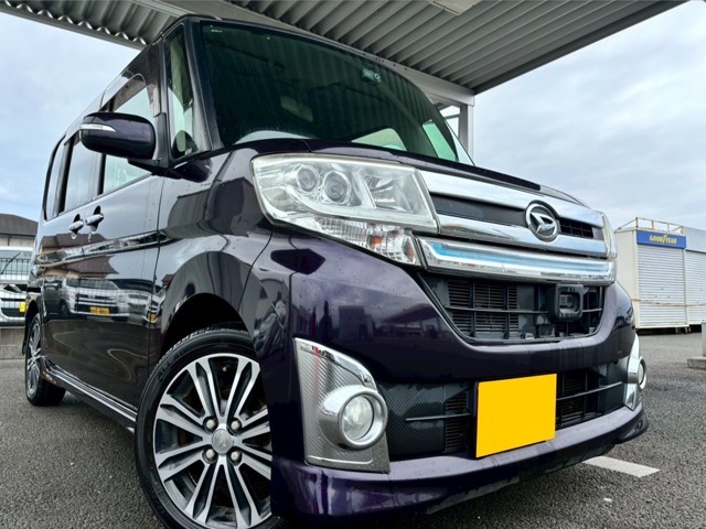 ☆お電話でのお問い合わせは無料電話【0078-6003-685042】をご利用ください☆