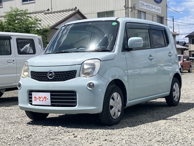 自社積載車で全国納車可能！日本どこでもお運び致します！県外納車も多数実績が御座いますので、お任せ下さい☆