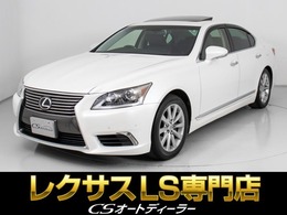 レクサス LS 460 バージョンC Iパッケージ 禁煙/全画面ナビ/サンルーフ/記録簿16枚