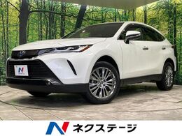 トヨタ ハリアー 2.5 ハイブリッド Z レザーパッケージ 禁煙車　純正12.3型ナビ　JBLサウンド